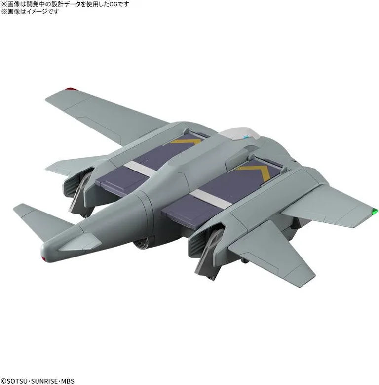 HG 1/144 TICKBALANG