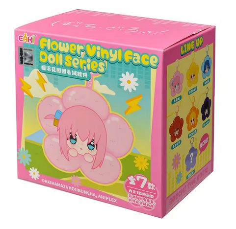 Bocchi The Rock! Floral Plush Pendant- Blind Box (1 pc)