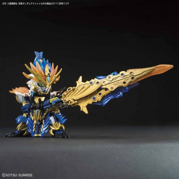 SD SANGOKU SOKETSUDEN [18] SUN CE GUNDAM ASTRAY