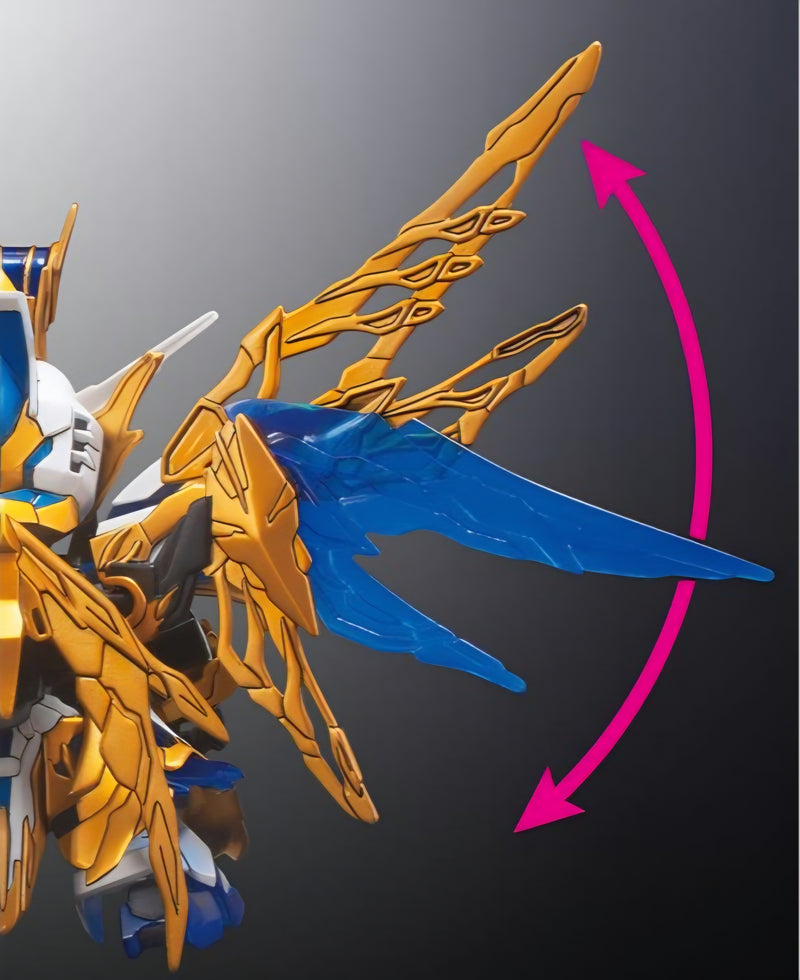 [[PRE-ORDER]] SD SANGOKU SOKETSUDEN [20] ZHUGE LIANG FREEDOM GUNDAM