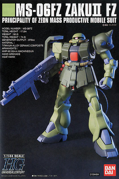 [[PRE-ORDER]] HGUC 1/144 #87 Zaku II FZ