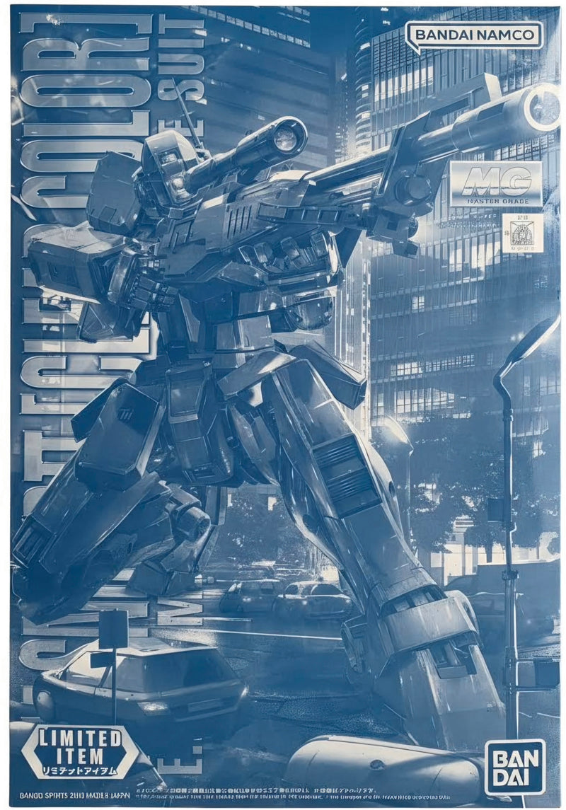 【LIMITED EDITION】 MG 1/100 GM SNIPER Ⅱ [CLEAR COLOR]