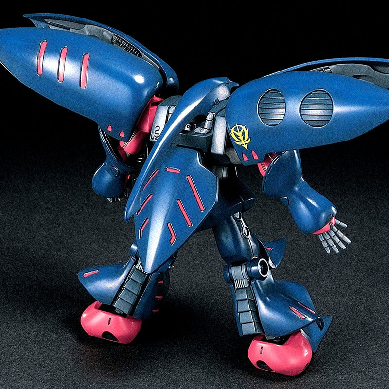 HGUC 1/144 #11 Qubeley MK-II