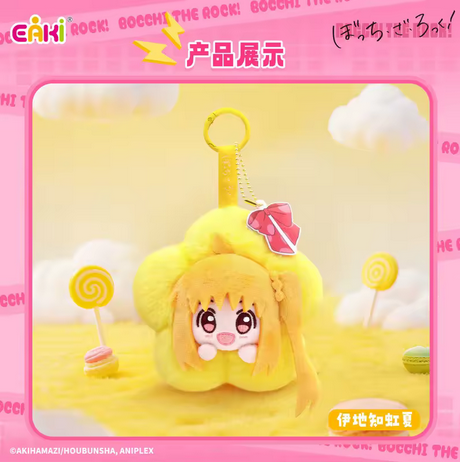 Bocchi The Rock! Floral Plush Pendant- Blind Box (1 pc)