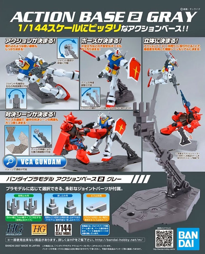 Action Base 2 - 1/144 Gray