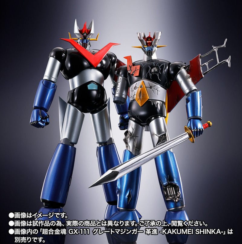 【LIMITED STOCK】GX-105D MAZINGER Z -KAKUMEISHINKA- Damage Ver. "MAZINGER Z", TAMASHII NATIONS SOUL OF CHOGOKIN