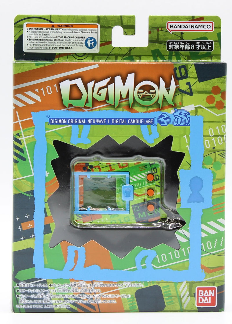 DIGIMON ORIGINAL NEW WAVE 1 DIGITAL CAMOUFLAGE