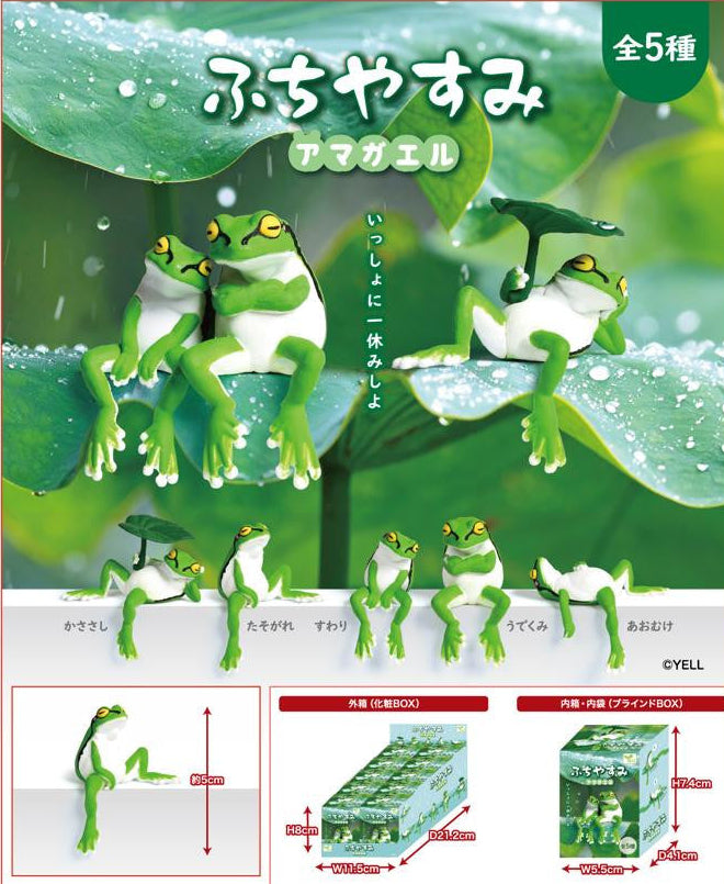 【Limited Stock - Online Only】Fuchiyasumi Tree Frog Figure Blind Box - 1 PC (10pcs per Full Set Box)