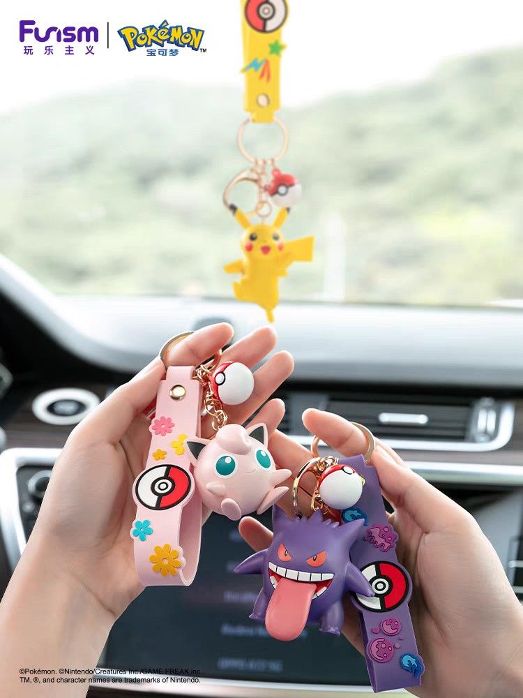 Pokémon Genga Keychain