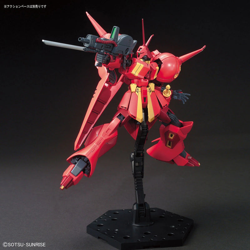 [[PRE-ORDER]] HGUC 1/144 R-JARJA