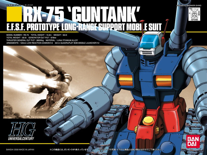 [[PRE-ORDER]] HGUC 1/144 #07 RX-75 Guntank