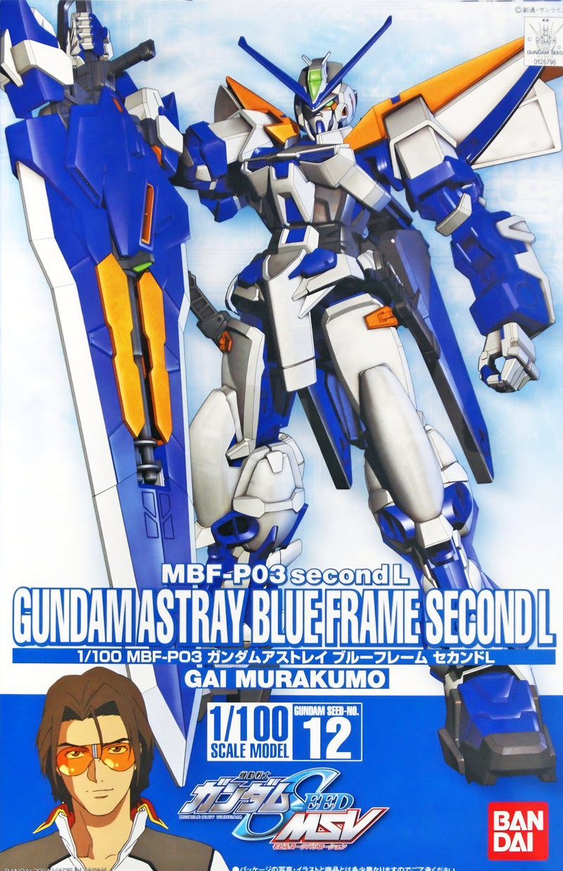 [[PRE-ORDER]] HG 1/100 #12 Gundam Astray Blue Frame Second L