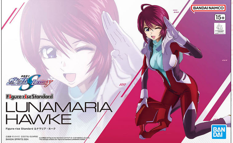 Figure-rise Standard LUNAMARIA HAWKE "Mobile Suit Gundam SEED Destiny"