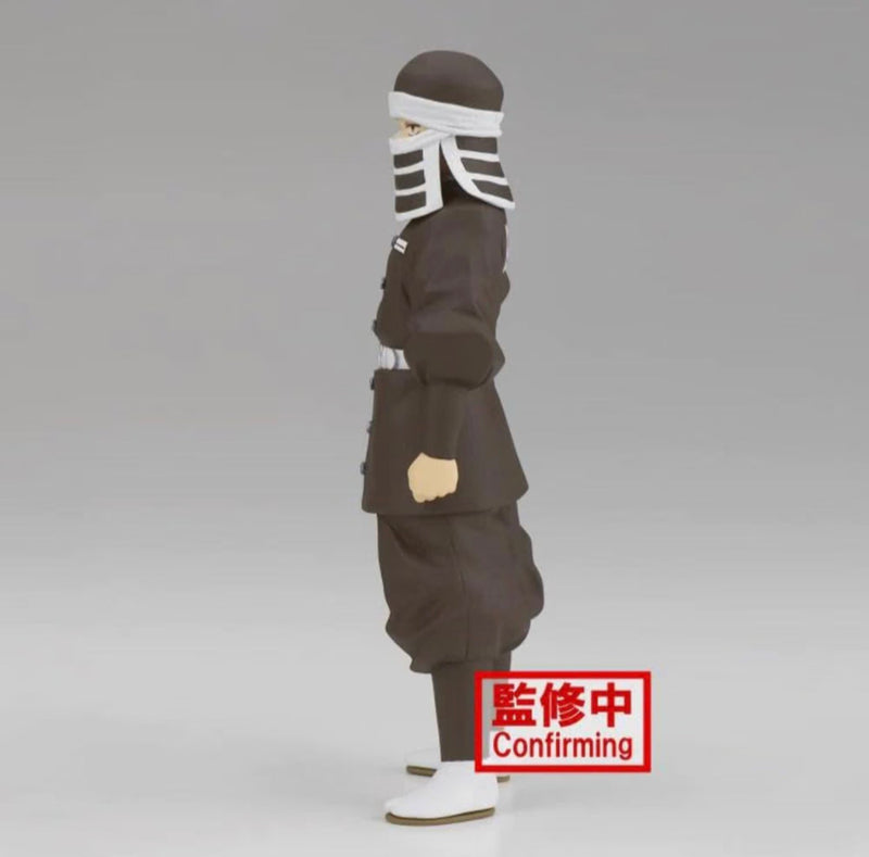 Demon Slayer: Kimetsu No Yaiba - Vol.46 Goto Statue