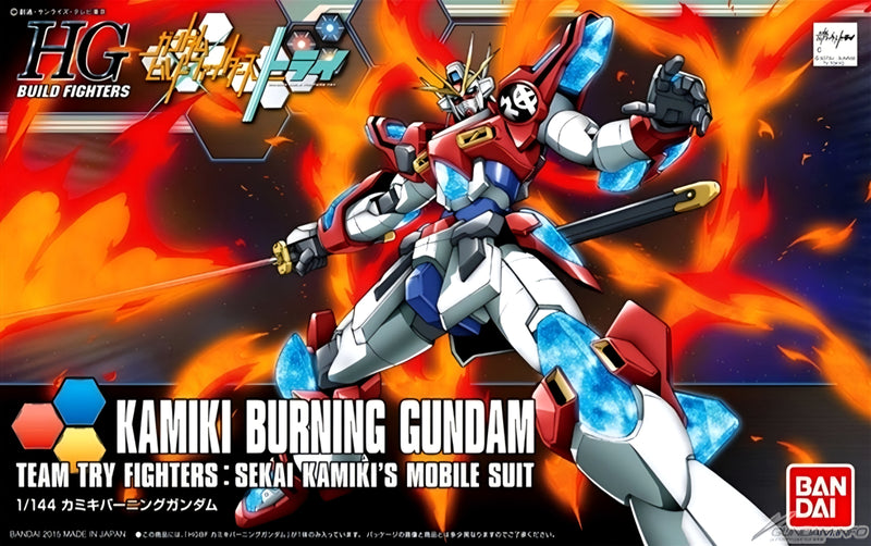 HGBF 1/144 KAMIKI BURNING GUNDAM
