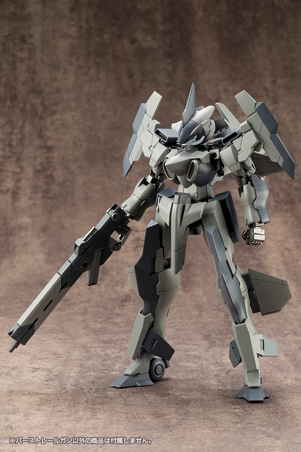 WEAPON UNIT01 BURST RAILGUN