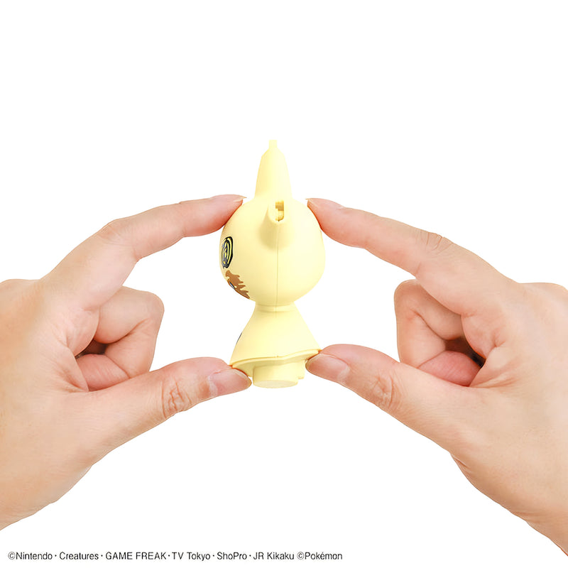 Pokemon Model Kit QUICK!! 08 MIMIKYU