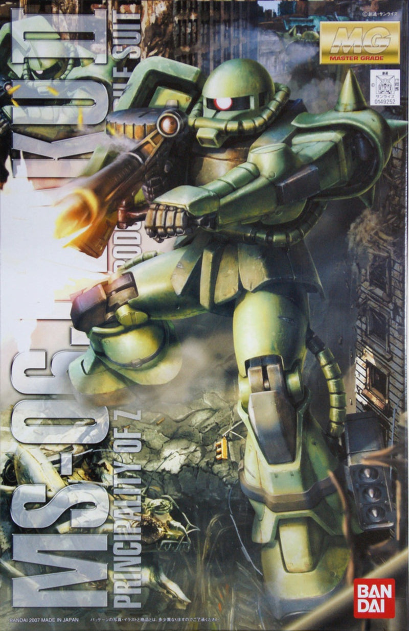 MG Zaku II Ver.2.0