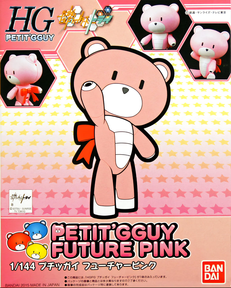 GBFT Petit-Beargguy Future Pink
