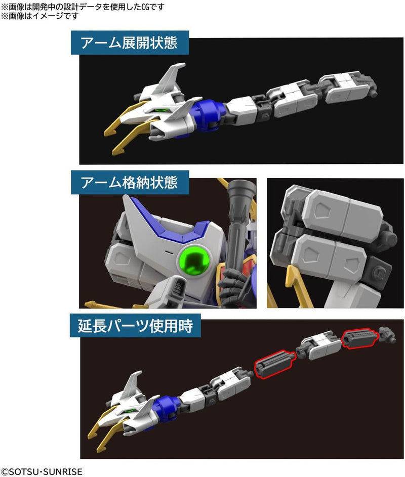HG 1/144 SHENLONG GUNDAM