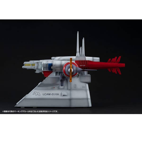 1/144 Realistic Model Series G Structure Mobile Suit Gundam SEED [GS04M] Archangel Bridge (Material Color Edition)