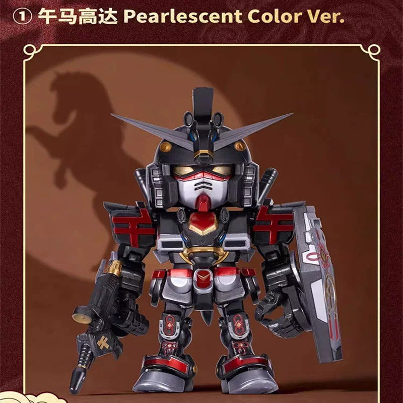 Chinese Zodiac Gundam Mini Blind Box 2026 Ver. "Gundam" (Full Set Box/9), BNESH Gundam Mini Blind Bo - 1PC