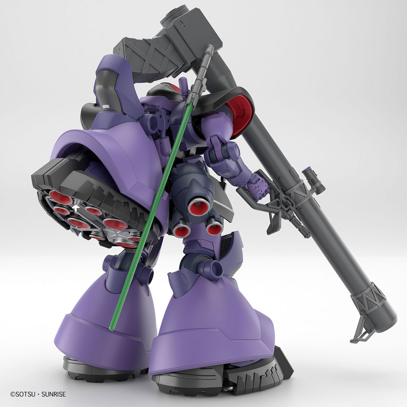 HG 1/144 GAIA’S/ORTEGA’S RICK DOM(GQ)