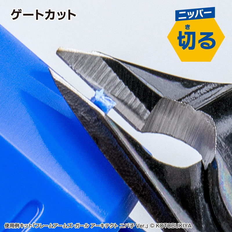 GodHand - Model-Builder’s Starter Tool Set