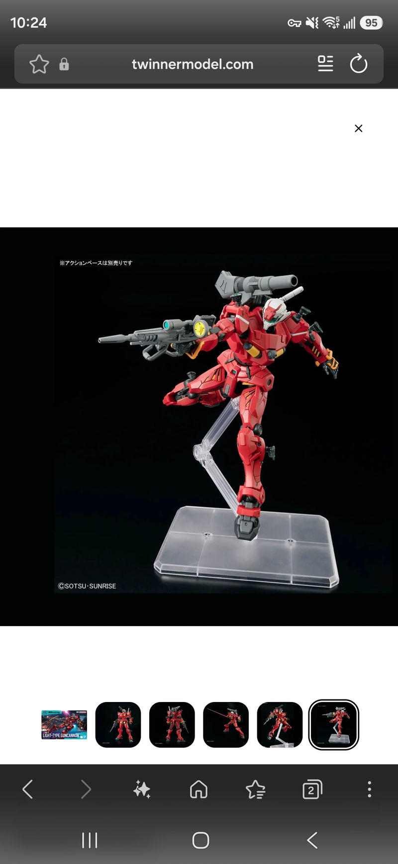 HG 1/144 Light-type Guncannon