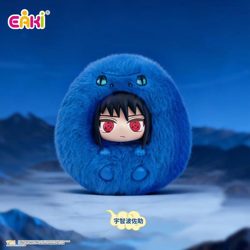 Naruto Cute Beast Party Puffy Party Series Plush Keychain Blind Box (1 pc)