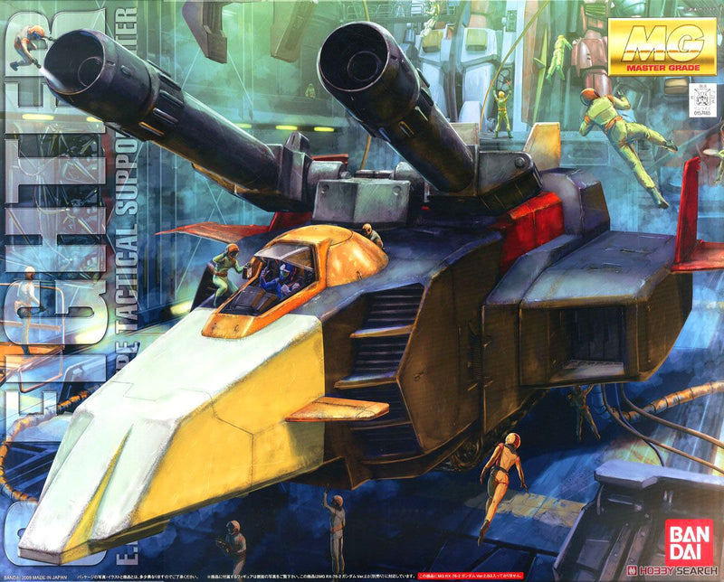 MG 1/100 G FIGHTER