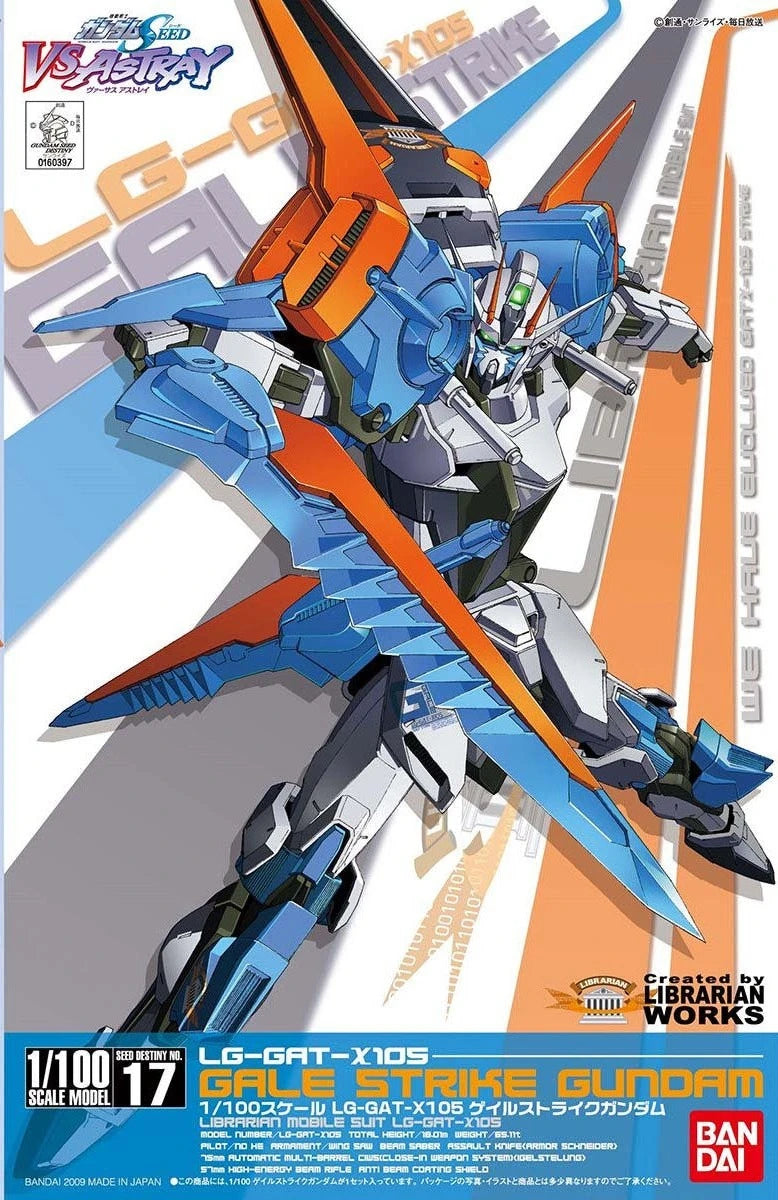 [[PRE-ORDER]] HG 1/100 #17 VS Astray - Gale Strike Gundam