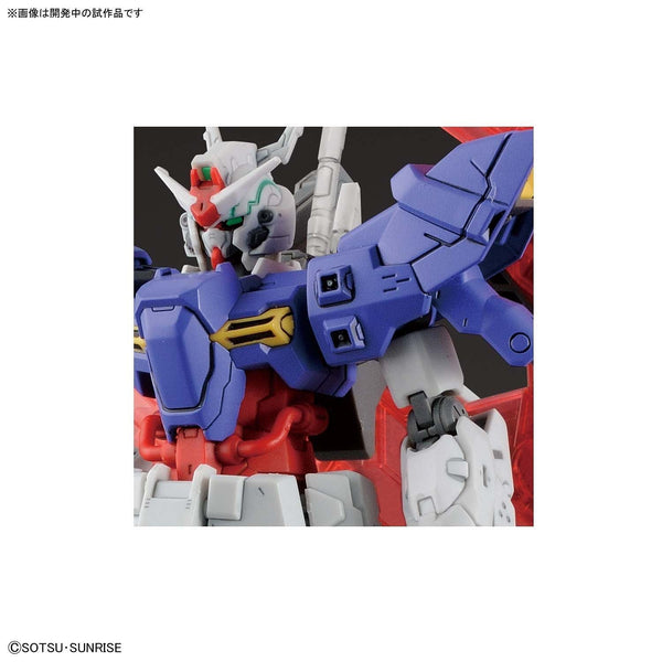 [[PRE-ORDER]] HGUC 1/144 MOON GUNDAM