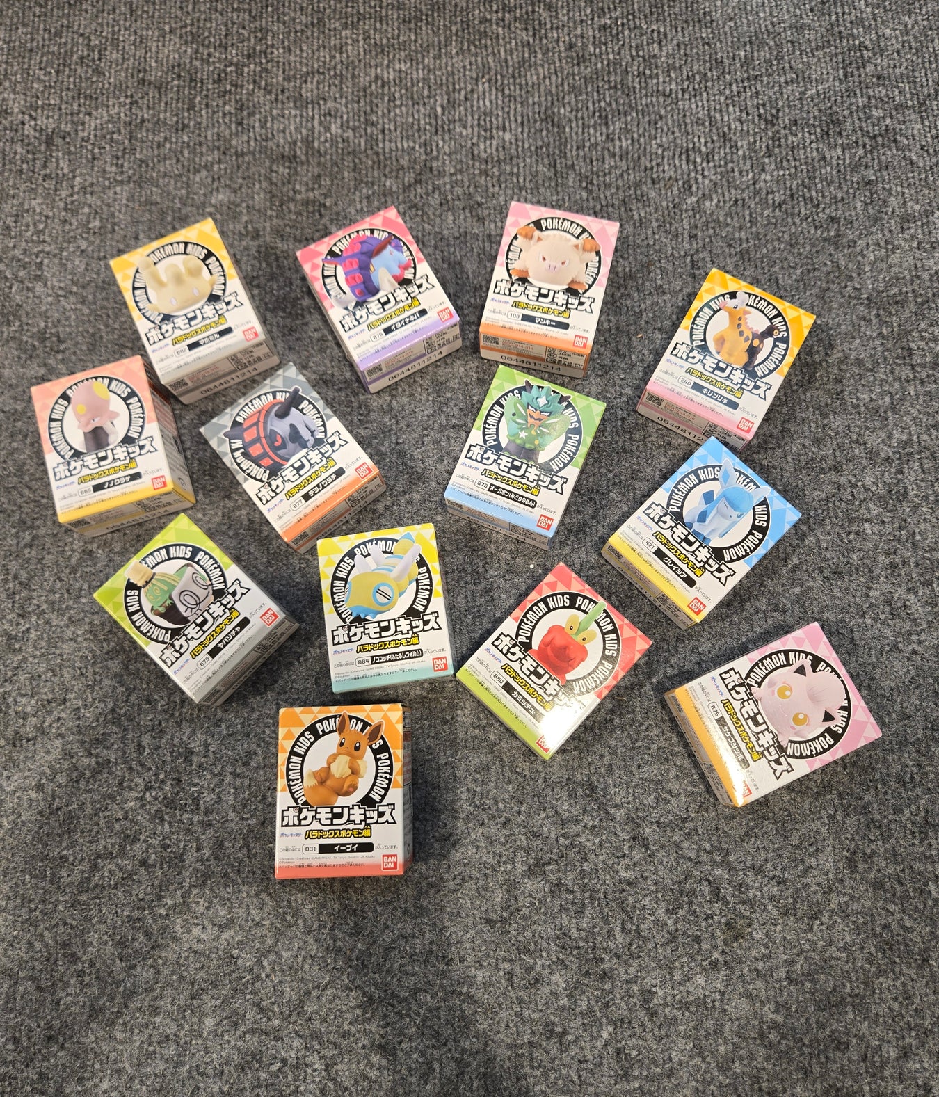 Pokémon