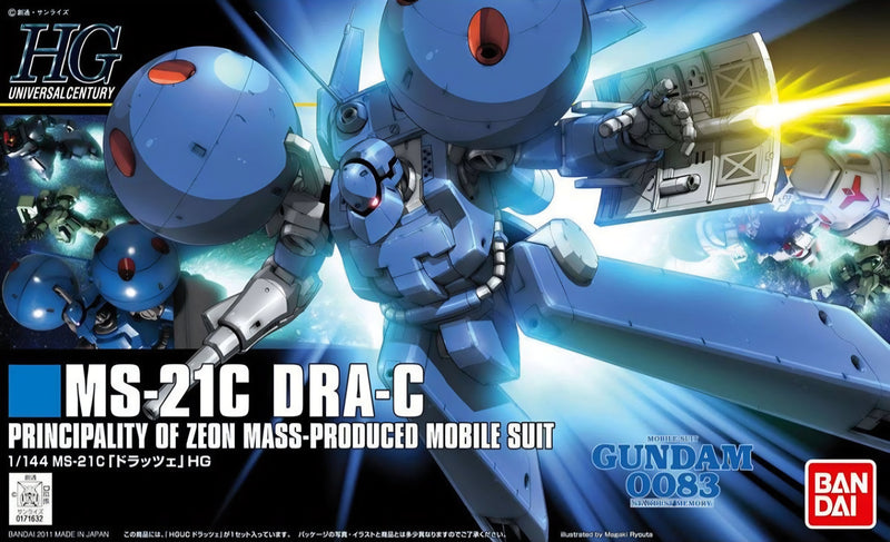 [[PRE-ORDER]] HGUC 1/144 #133 DRA-C
