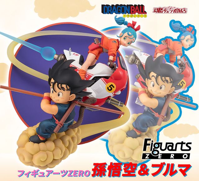 SON GOKU & BULMA "DRAGON BALL ", TAMASHII NATIONS FiguartsZERO