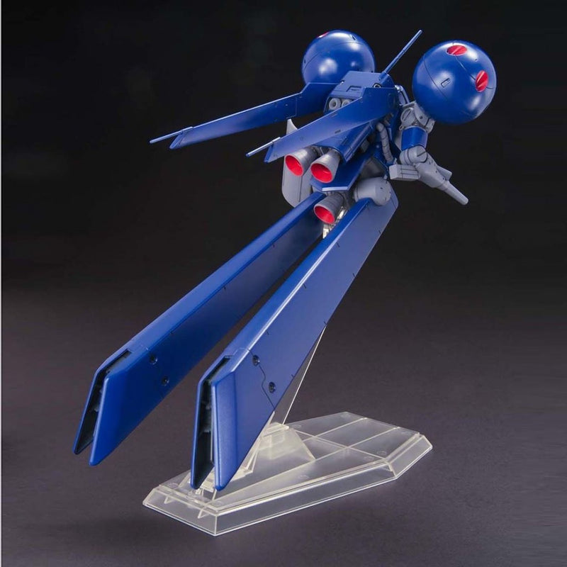 [[PRE-ORDER]] HGUC 1/144 #133 DRA-C