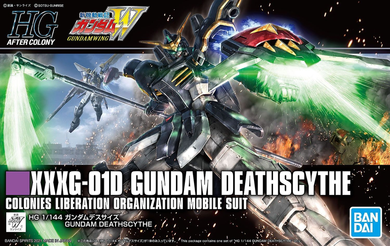 [[PRE-ORDER]] HG 1/144 GUNDAM DEATHSCYTHE