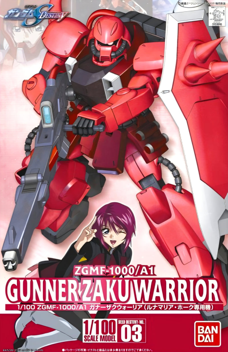 [[PRE-ORDER]] HG 1/100 #03 Gunner Zaku Warrior