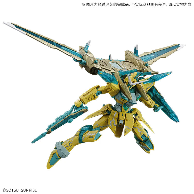【LIMITED EDITION】 MG 1/100 JUSTICE GUNDAM [CROSS CONTRAST COLORS / CLEAR GREEN]