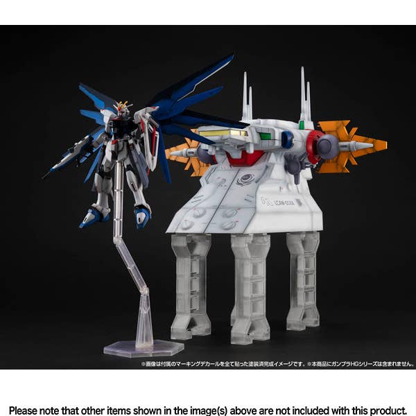1/144 Realistic Model Series G Structure Mobile Suit Gundam SEED [GS04M] Archangel Bridge (Material Color Edition)