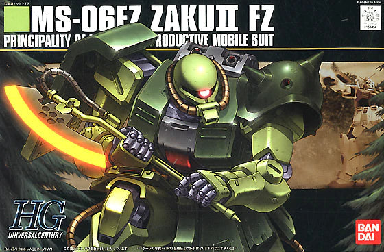 [[PRE-ORDER]] HGUC 1/144 #87 Zaku II FZ