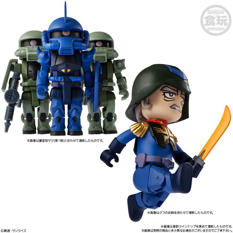 Bitlot Gundam Vol.2 Mobile Suit Gundam - 1 PC (10pcs per Full Set Box)