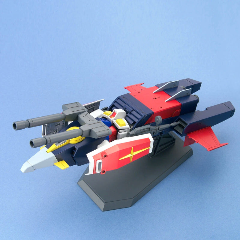 [[PRE-ORDER]] 1/144 G ARMOR