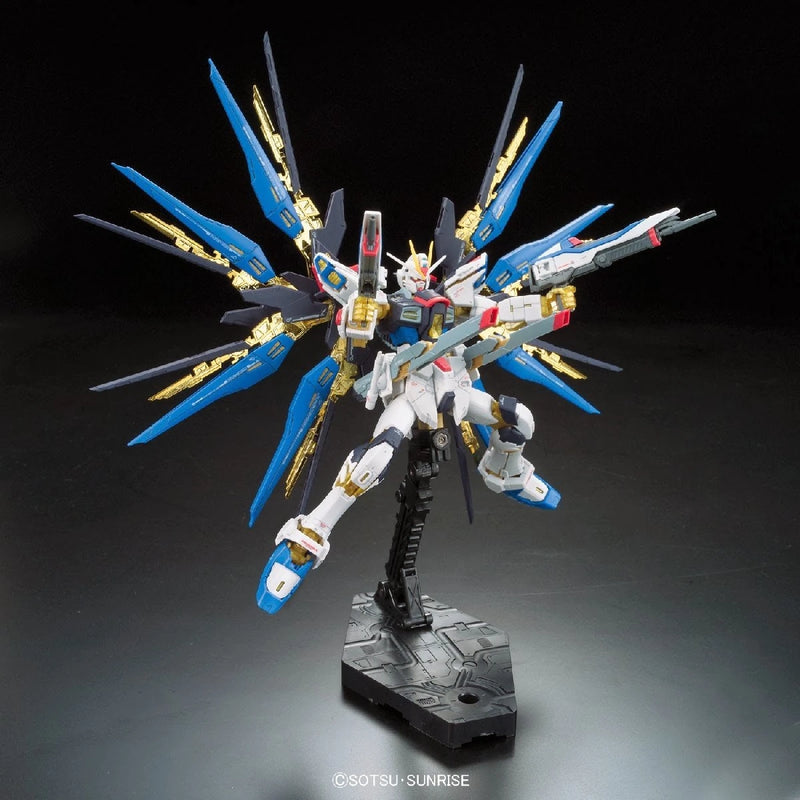 [[PRE-ORDER]] RG 1/144 #14 ZGMF-X20A STRIKE FREEDOM GUNDAM