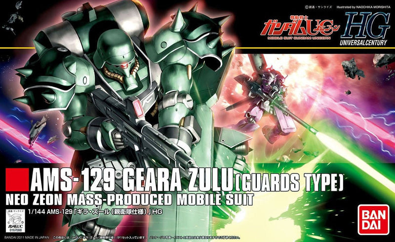 [[PRE-ORDER]] HGUC 1/144 #122 Geara Zuru (Body Guard Type)