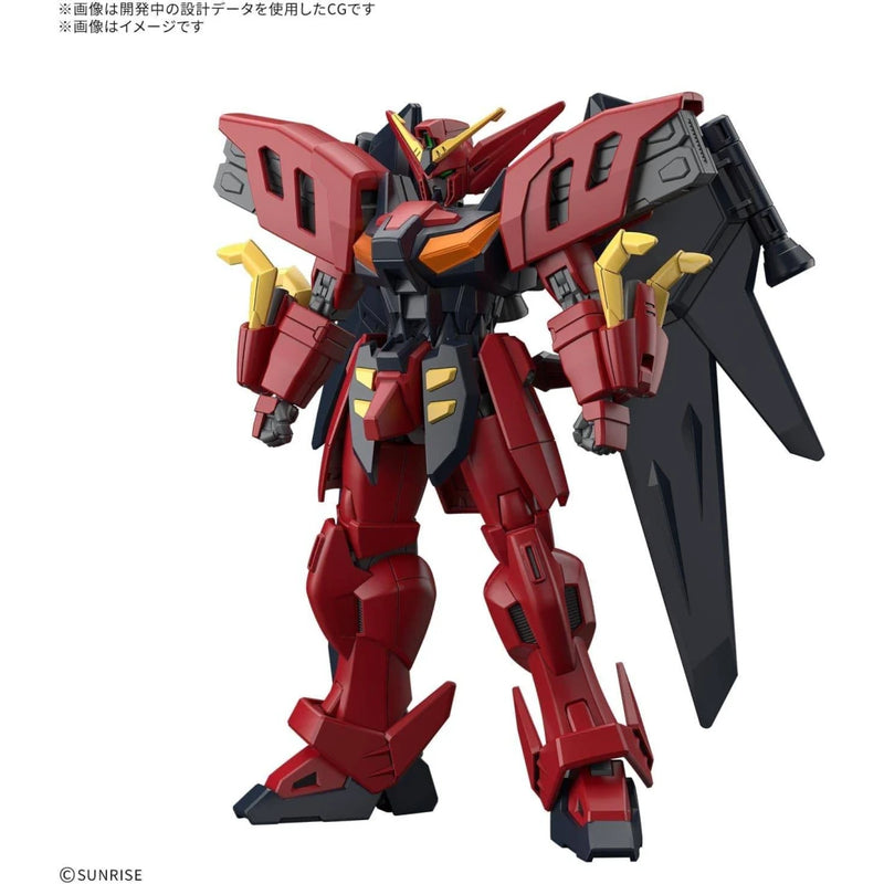 HG 1/144 GUNDAM VIRSAGO