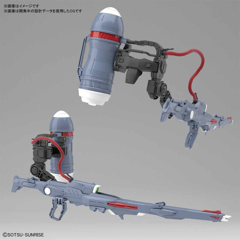 [[PRE-ORDER]] MG 1/100 GUNNER ZAKU WARRIOR (LUNAMARIA HAWKE CUSTOM)