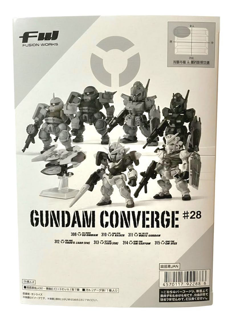 FW Gundam Converge #28 Gundam, Bandai Shokugan Converge - 1PC (Full Set Box of 10)