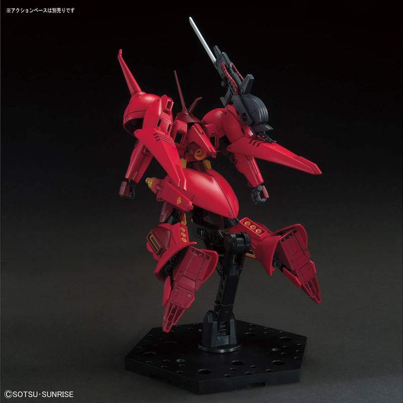[[PRE-ORDER]] HGUC 1/144 R-JARJA
